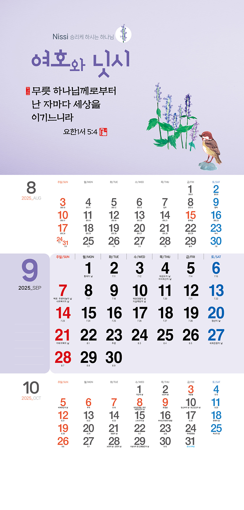 38_-(9).jpg