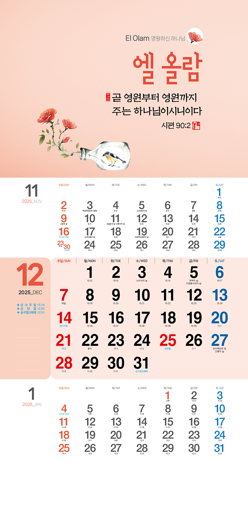 38_-(12).jpg