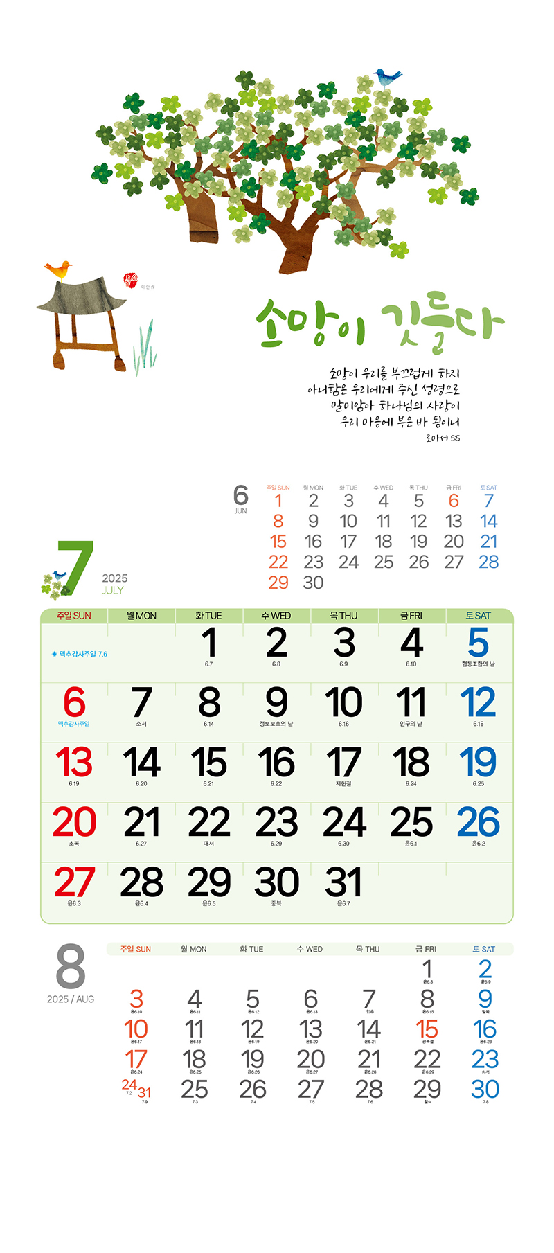 42_-(7).jpg