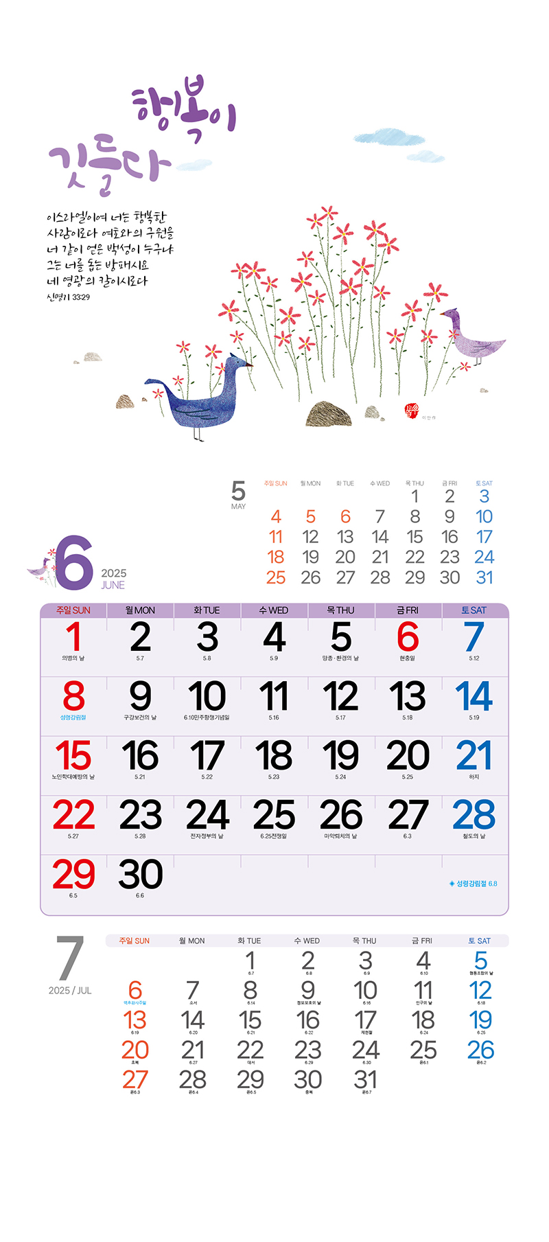 42_-(6).jpg