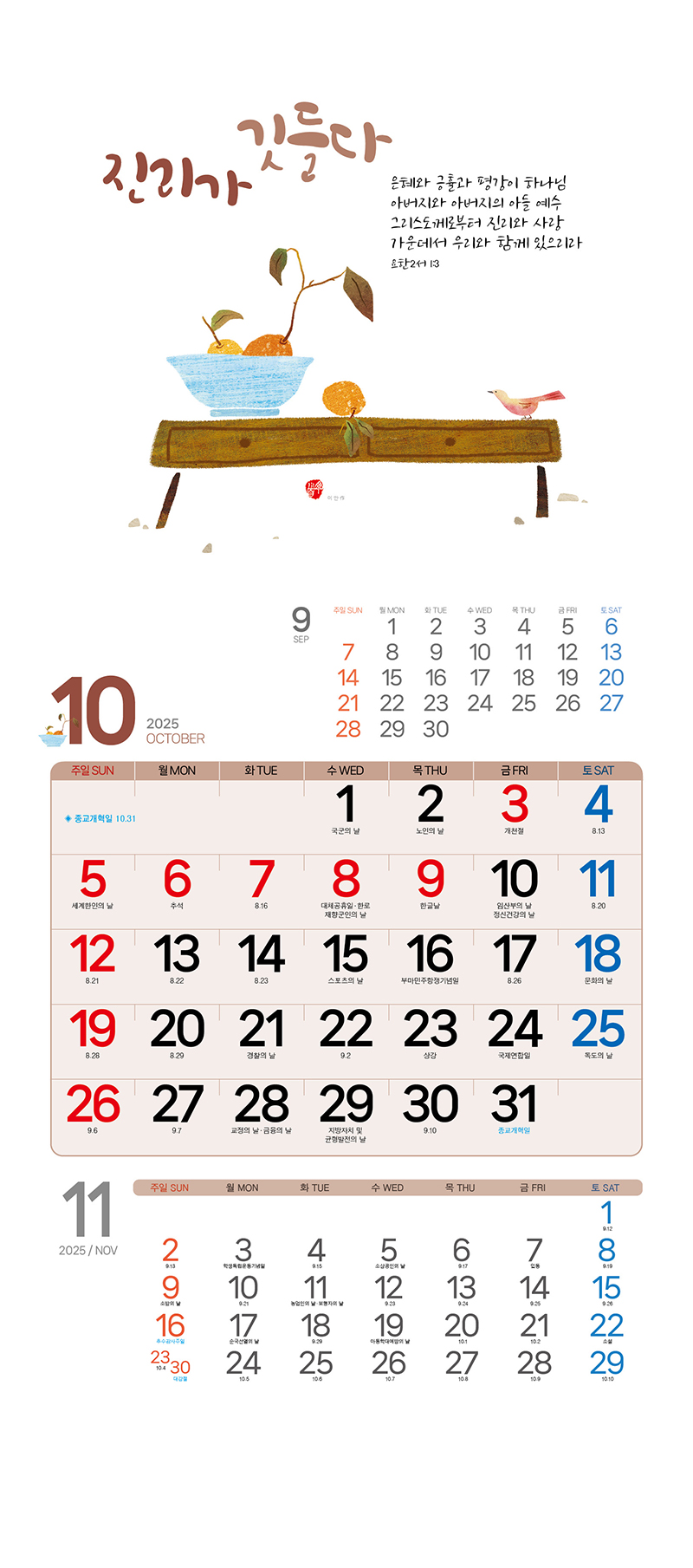 42_-(10).jpg