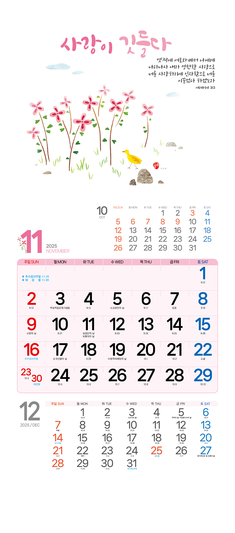 42_-(11).jpg