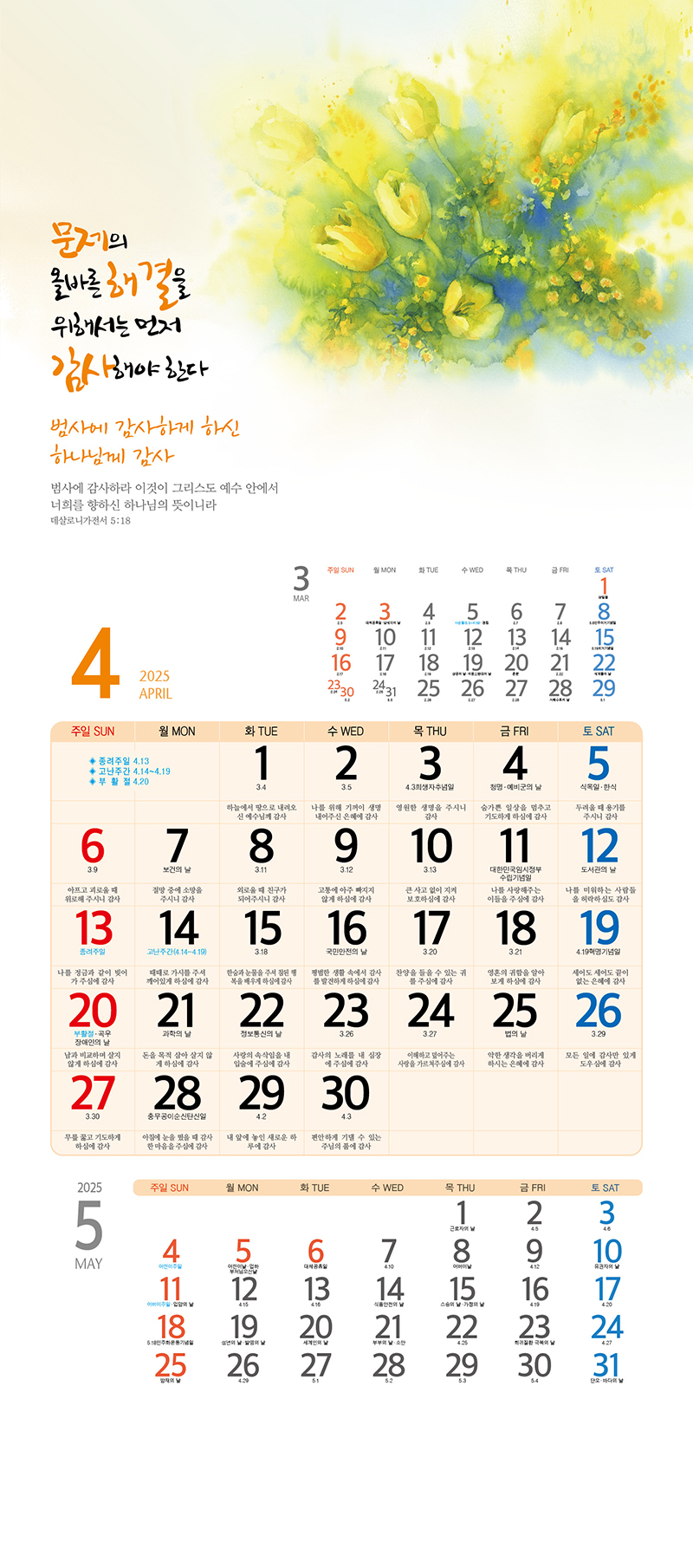 57_-(4).jpg