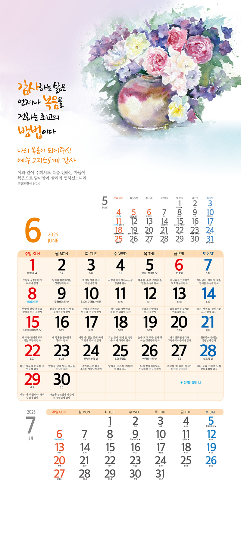 57_-(6).jpg