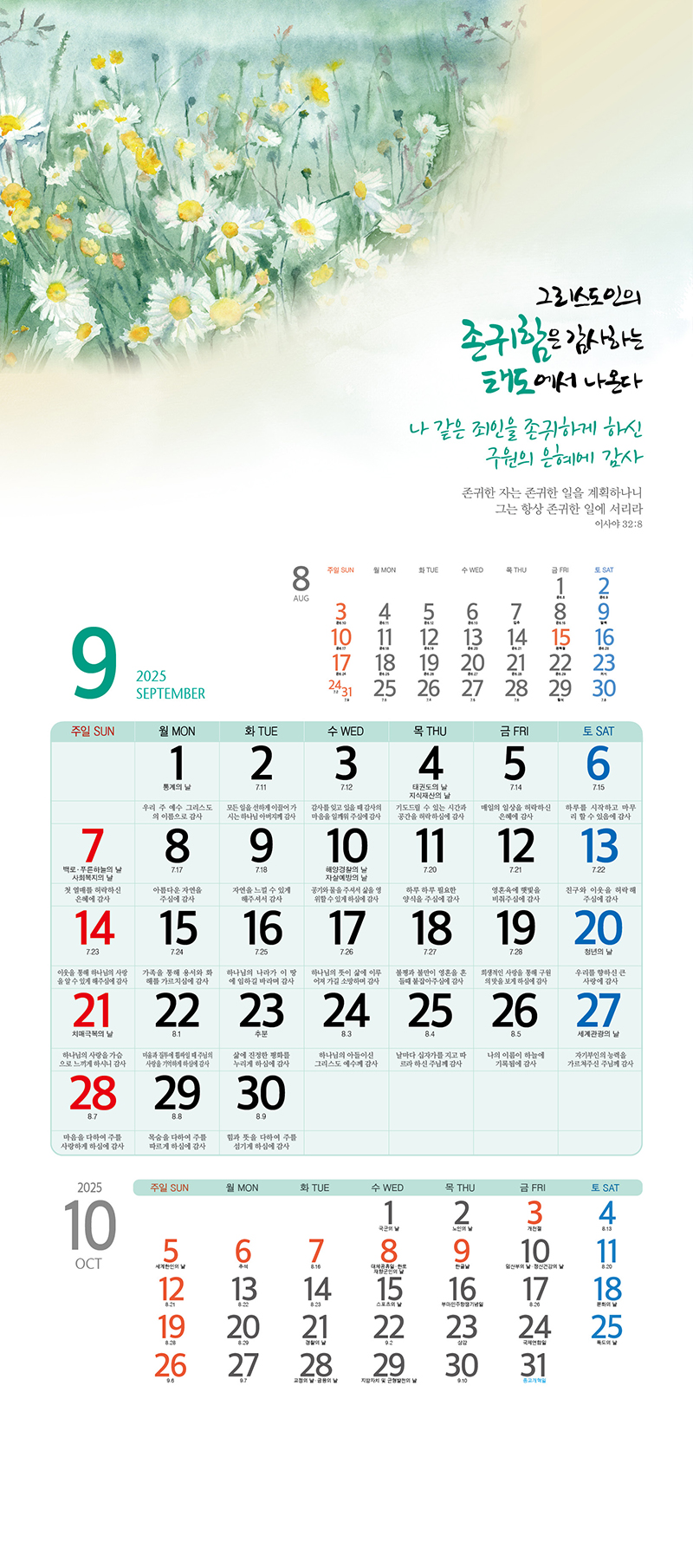 57_-(9).jpg