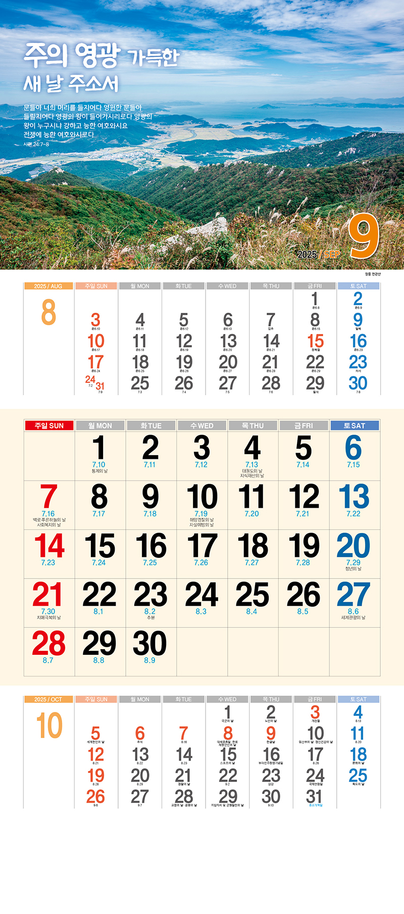 59_-(9).jpg