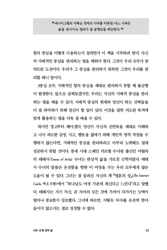 ¿¡´Ï¾î±×·¥_³»Áö¹Ì¸®º¸±â (25).jpg