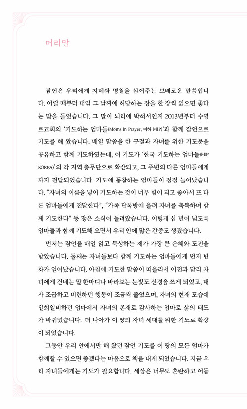 -(4).jpg