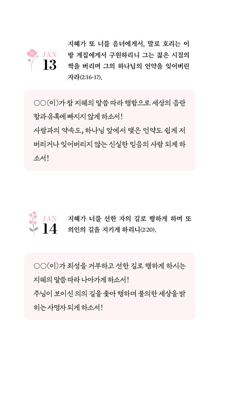 -(14).jpg