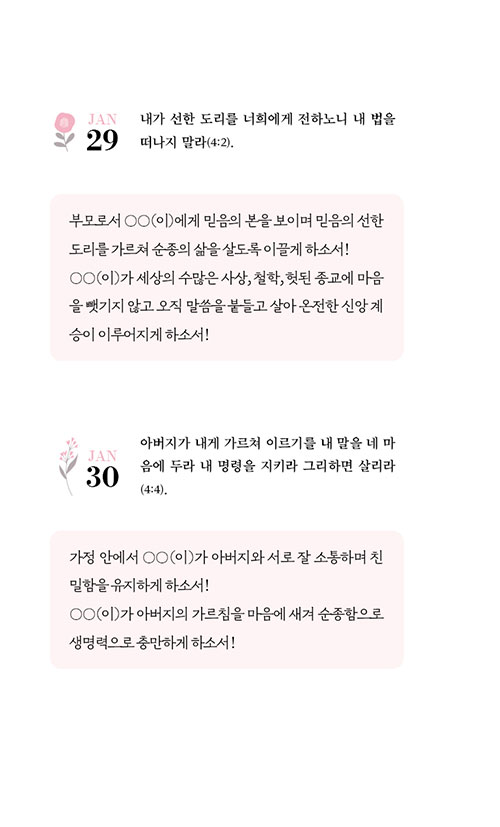 -(22).jpg