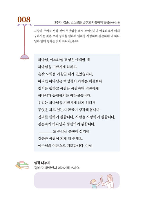 -(24).jpg