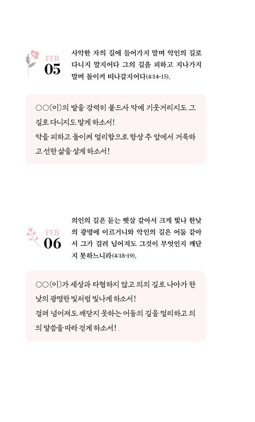 -(27).jpg