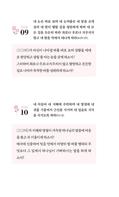 -(29).jpg