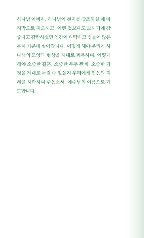 ³»-(10).jpg