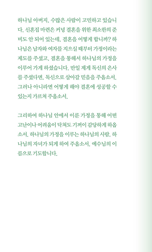 ³»-(24).jpg