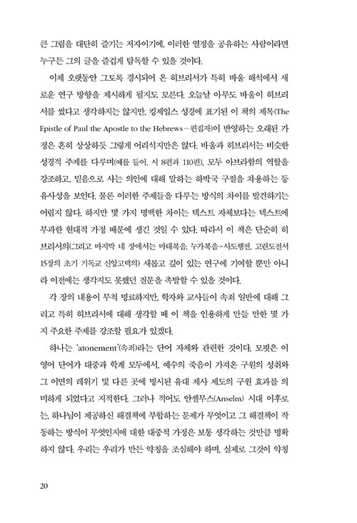 ³»-(19).jpg