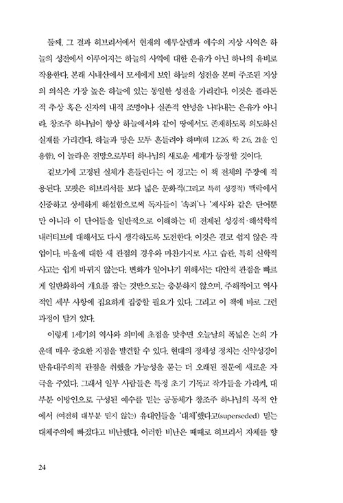 ³»-(23).jpg