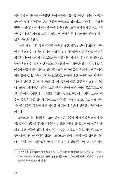 ³»-(30).jpg