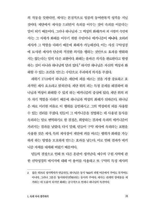 ³»-(29).jpg