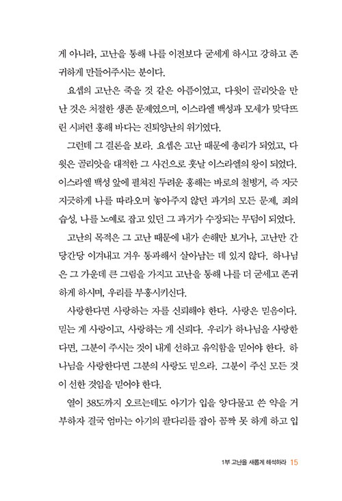 ³»-(8).jpg