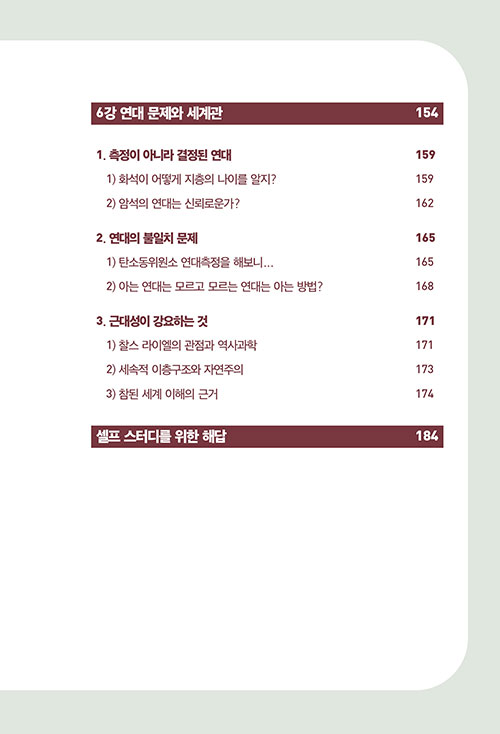 ³»-(7).jpg
