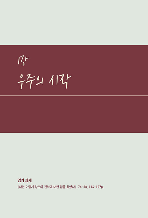 ³»-(8).jpg