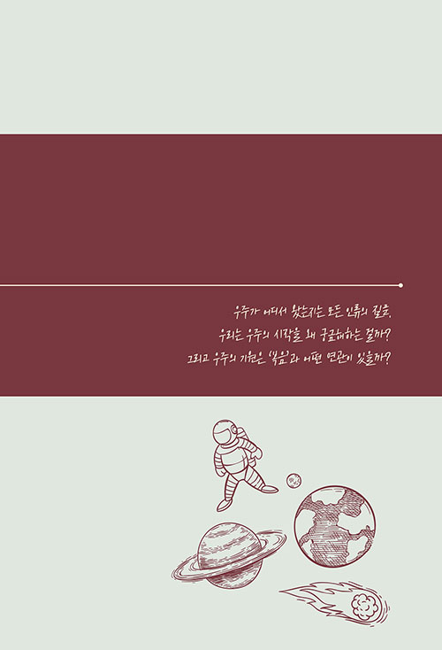 ³»-(9).jpg
