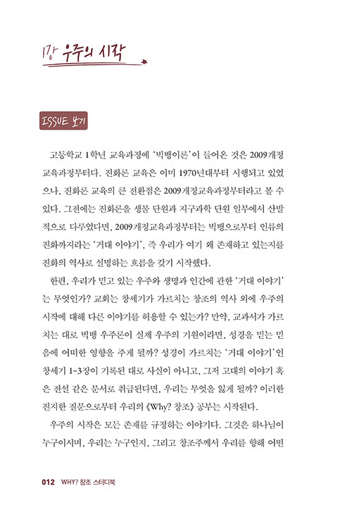 ³»-(10).jpg