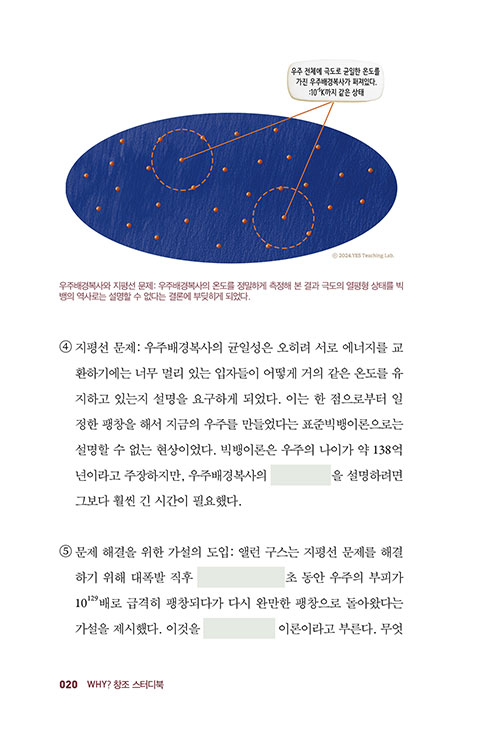 ³»-(18).jpg