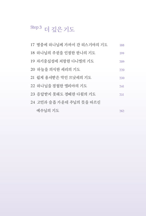 -(6).jpg