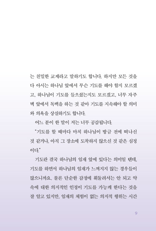 -(8).jpg