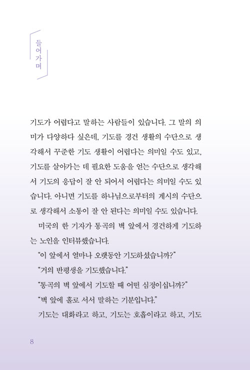 -(7).jpg