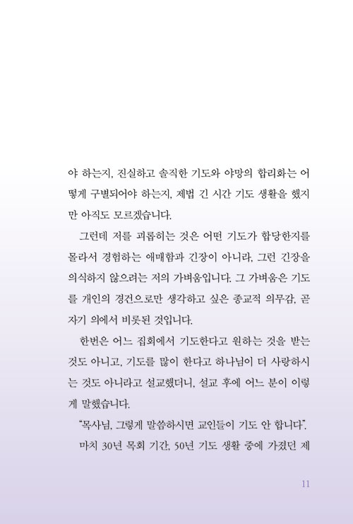 -(10).jpg