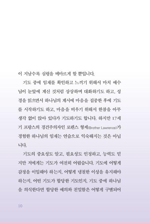 -(9).jpg
