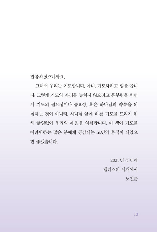 -(12).jpg