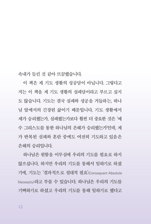 -(11).jpg