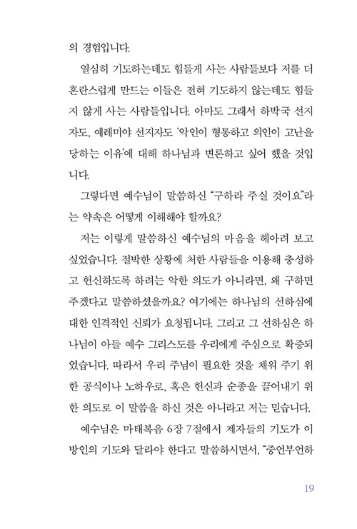 -(17).jpg