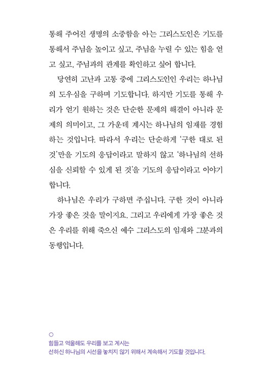 -(23).jpg