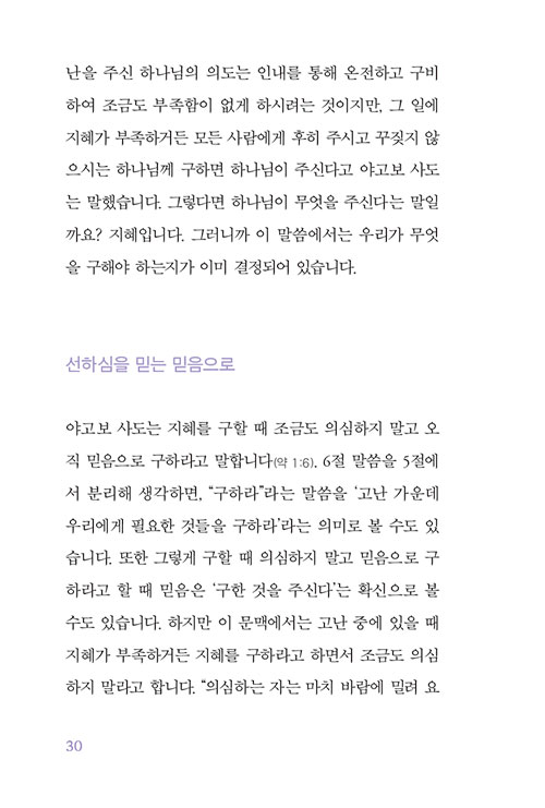 -(28).jpg