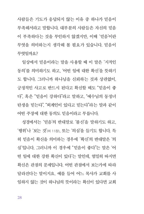-(26).jpg