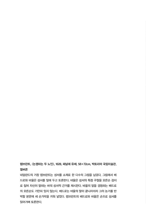 ³»-(4).jpg
