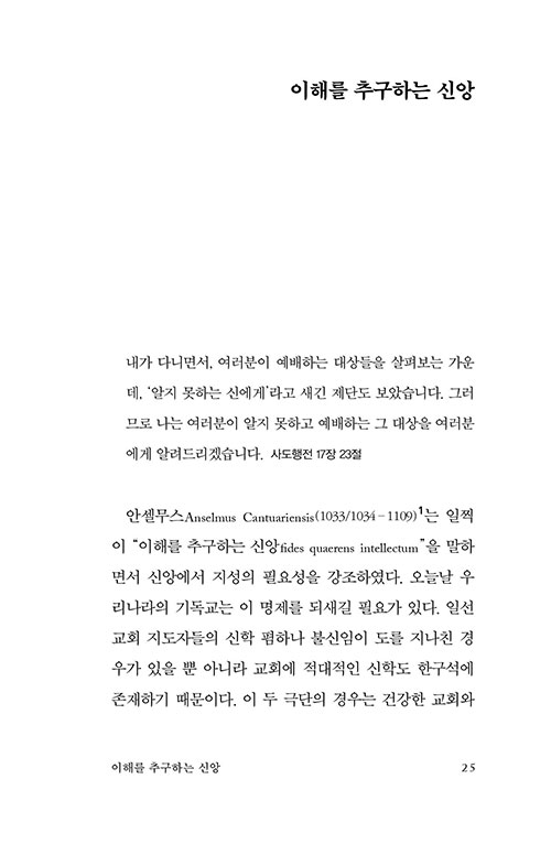 ³»-(25).jpg