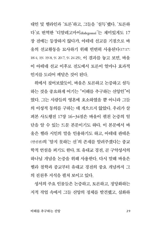 ³»-(29).jpg