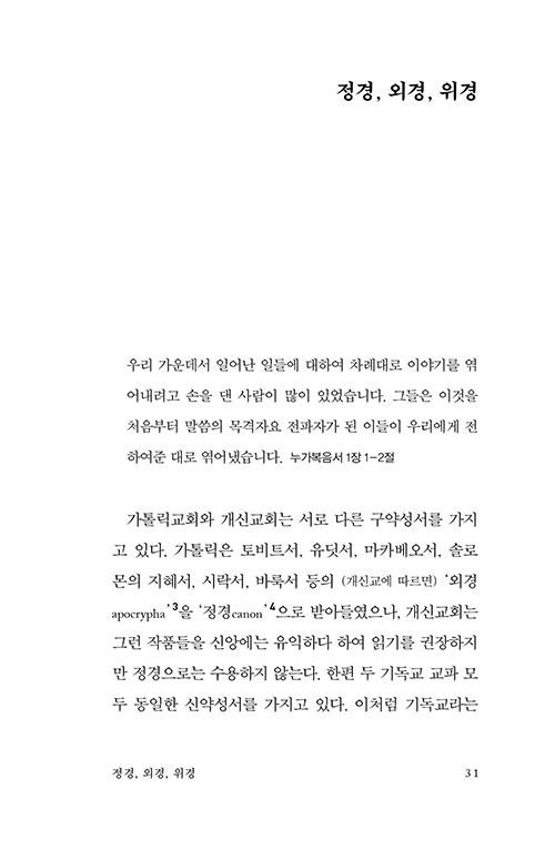³»-(31).jpg