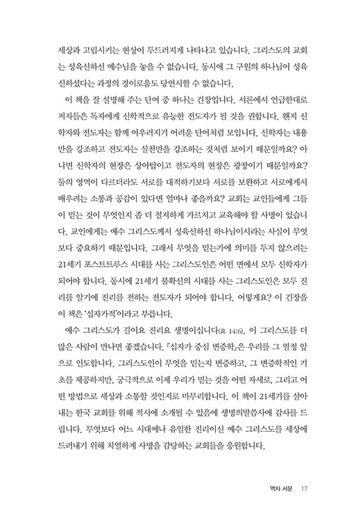 ³»-(15).jpg