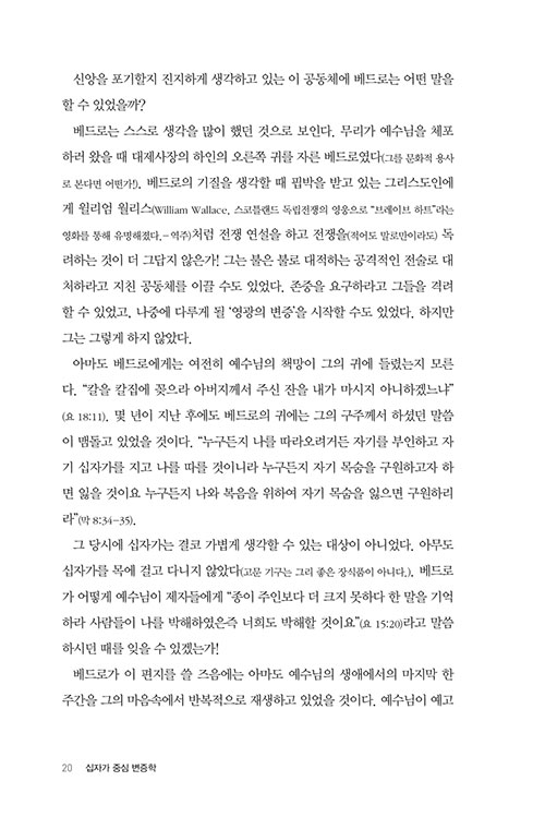 ³»-(18).jpg