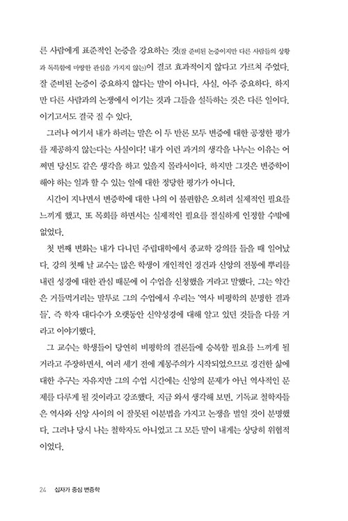³»-(22).jpg