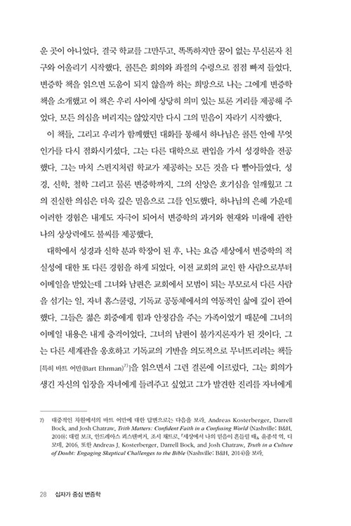 ³»-(26).jpg