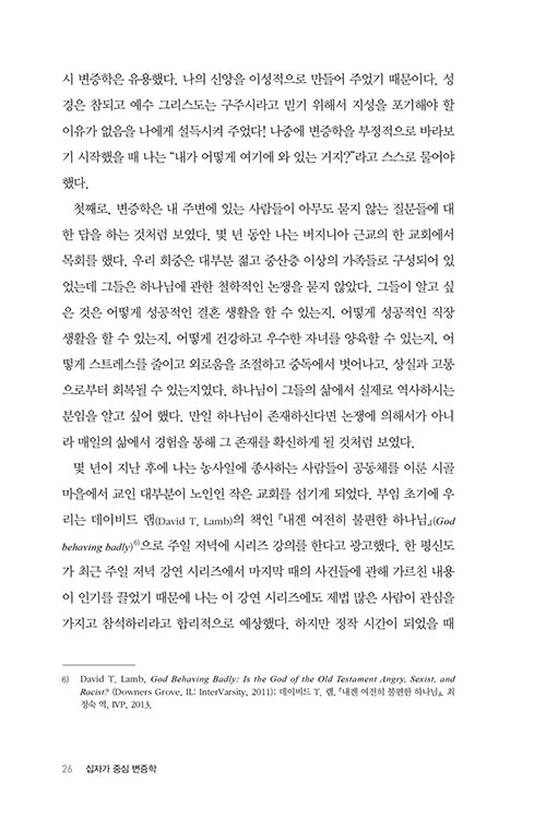 ³»-(24).jpg