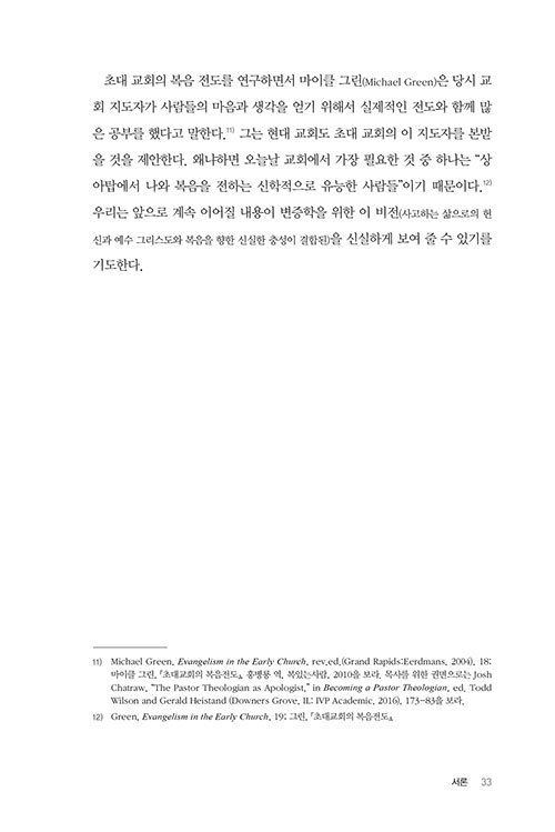 ³»-(31).jpg